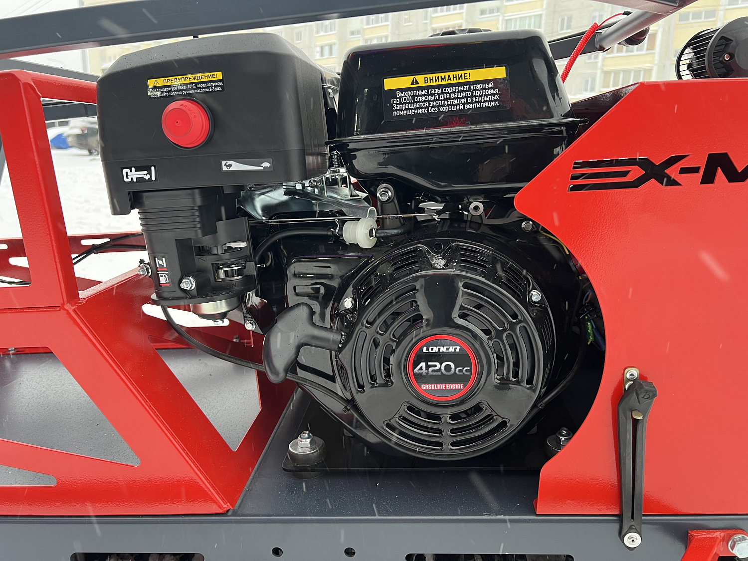 Мотобуксировщик EX-MOTO SNOWDOG S500 15л.с в Кисловодске