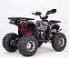 Квадроцикл YACOTA Sirius LD 125 в Кисловодске