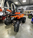 Квадроцикл PROMAX WILD 2.0 190 PRO (2025) в Кисловодске