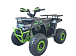 Квадроцикл YACOTA VEKTOR 125 в Кисловодске