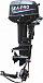 Лодочный мотор SEA-PRO Т 40 JS&E водомет в Кисловодске