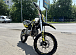 Мотоцикл (питбайк) PROMAX FIDET (ФАЙДЕТ) 145E 17/14 в Кисловодске