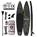 SUP (САП) ДОСКА MISHIMO CARBON DARKSIDE 10.6’ (325СМ) в Кисловодске