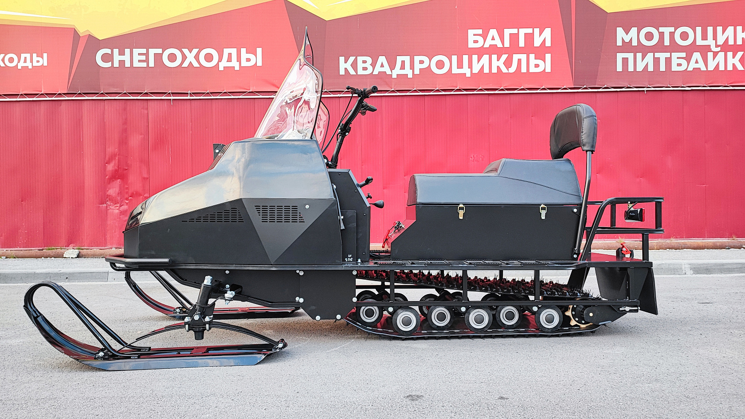 Снегоход PROMAX YAKUT 500 2.0 4T 29 в Кисловодске