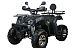 Квадроцикл YACOTA SELA 200 PRO в Кисловодске