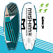 SUP (САП) Доска MISHIMO FISHING BIG-PRO10.6 в Кисловодске