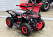 Квадроцикл GBM ROBLOX в Кисловодске