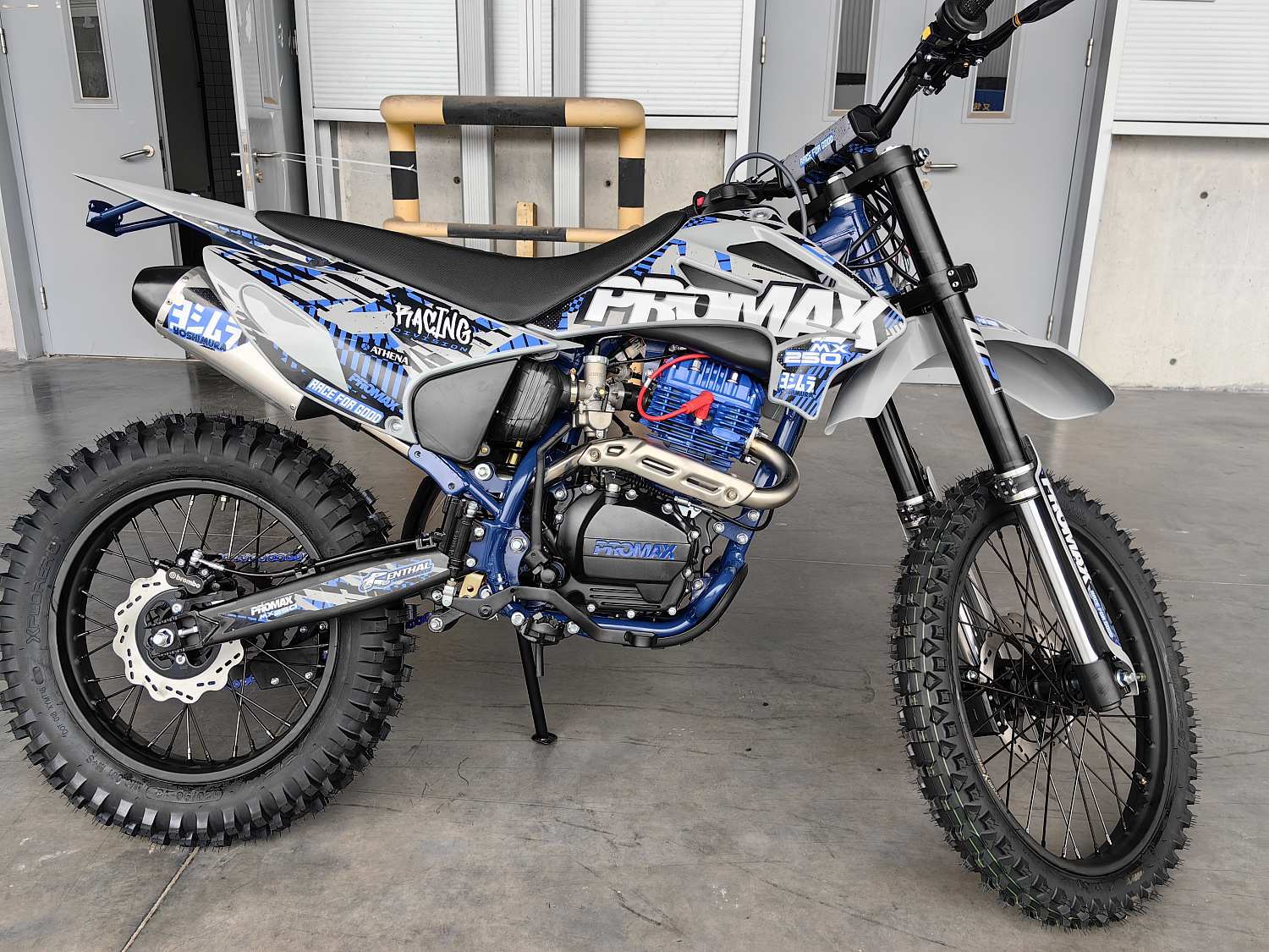 Кроссовый мотоцикл PROMAX MX250 ST в Кисловодске