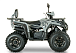 Квадроцикл YACOTA DRAGON LUX LD 125 в Кисловодске