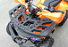 Квадроцикл PROMAX WILD 2.0 190 LUX в Кисловодске