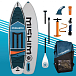 SUP (САП) Доска MISHIMO NAOMI SPORT 10.6 в Кисловодске