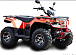 Квадроцикл IRBIS ATV 250 LUX (+лебедка) в Кисловодске