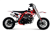 Питбайк Progasi KIDS POWER 110 (10/10) в Кисловодске