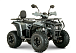 Квадроцикл YACOTA DRAGON LUX LD 125 в Кисловодске
