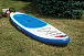 САП (SUP) Board SMARINE 10.6 в Кисловодске