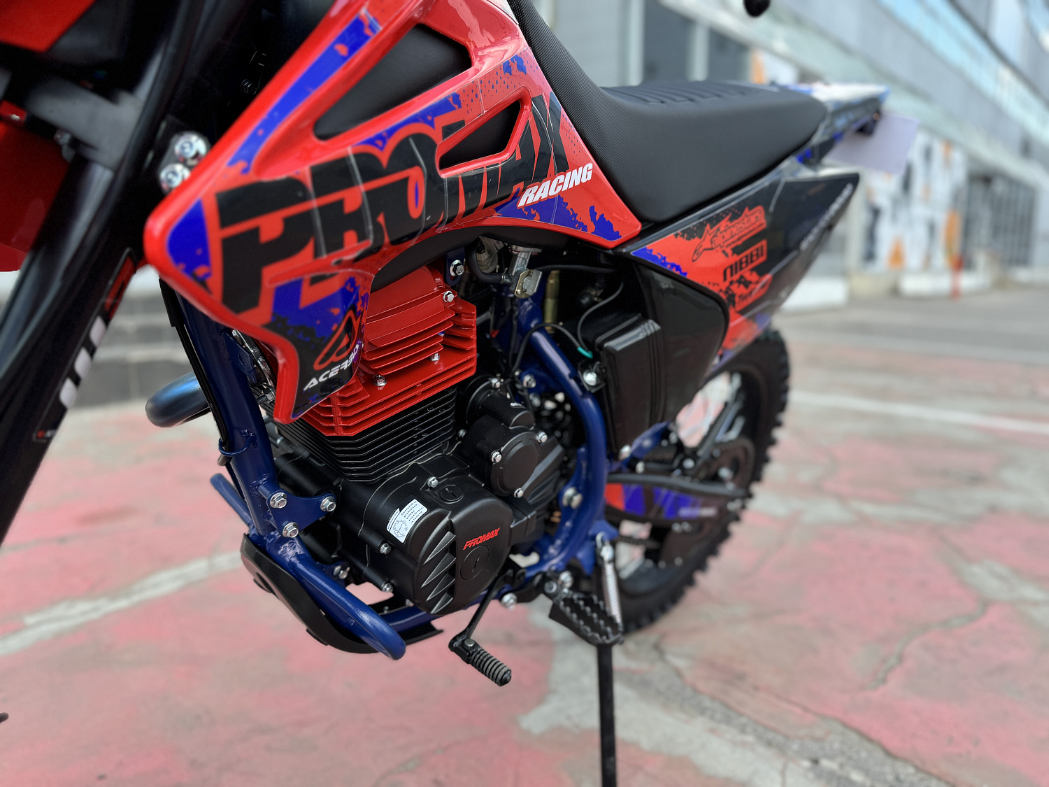 Кроссовый мотоцикл PROMAX MX250 в Кисловодске