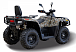 Квадроцикл HISUN TACTIC GT1000/LIMITED в Кисловодске