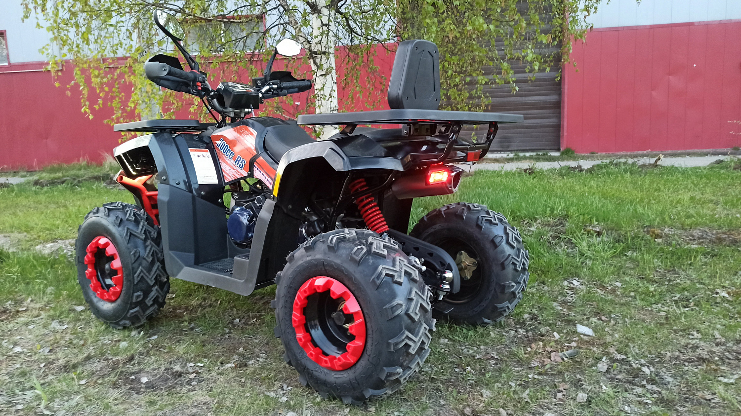 Квадроцикл PROMAX WILD 300 LUX (2024) в Кисловодске