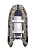 ЛОДКА SMARINE SDP MAX 380 AL в Кисловодске