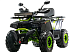 Квадроцикл MOTOLAND (МОТОЛЕНД) VOX200 WILD TRACK X WINCH (баланс. вал) в Кисловодске