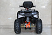 Квадроцикл GBM STORMRIDER 320 PREMIUM в Кисловодске