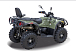 Квадроцикл HISUN HiSUN TACTIC 750-/LIMITED/ в Кисловодске