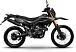 Мотоцикл MINSK X 250 Enduro M1NSK в Кисловодске