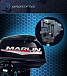 Лодочный мотор MARLIN PROLINE MP 30 AWR в Кисловодске