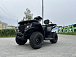 Квадроцикл GBM CRONOS 320 ST в Кисловодске