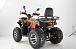 Квадроцикл YACOTA SELA MAX 200 в Кисловодске