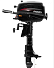 Лодочный мотор HIDEA HD5FHS (с баком) в Кисловодске