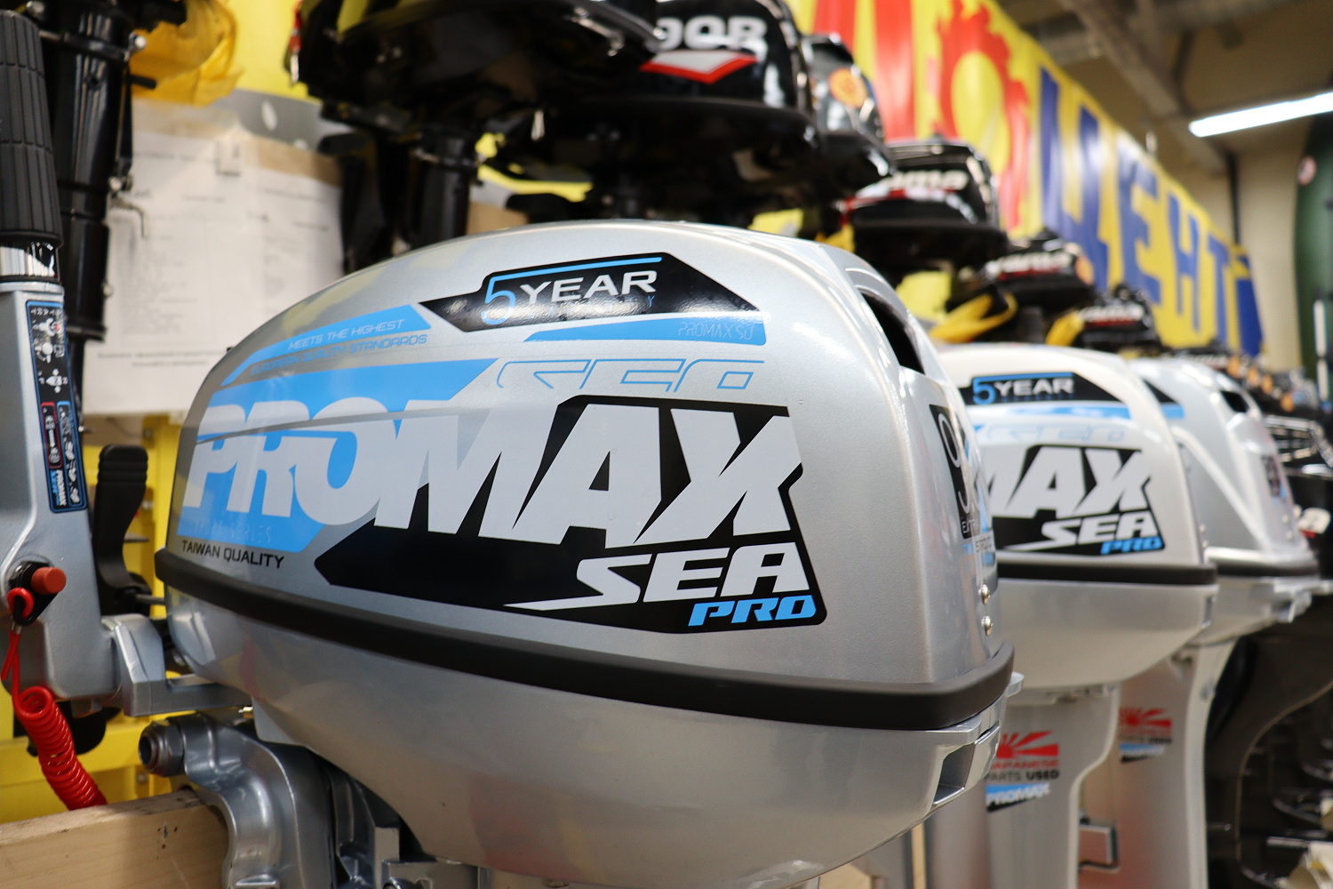 Лодочный мотор PROMAX SP9.9FHS (15) EXTRA в Кисловодске