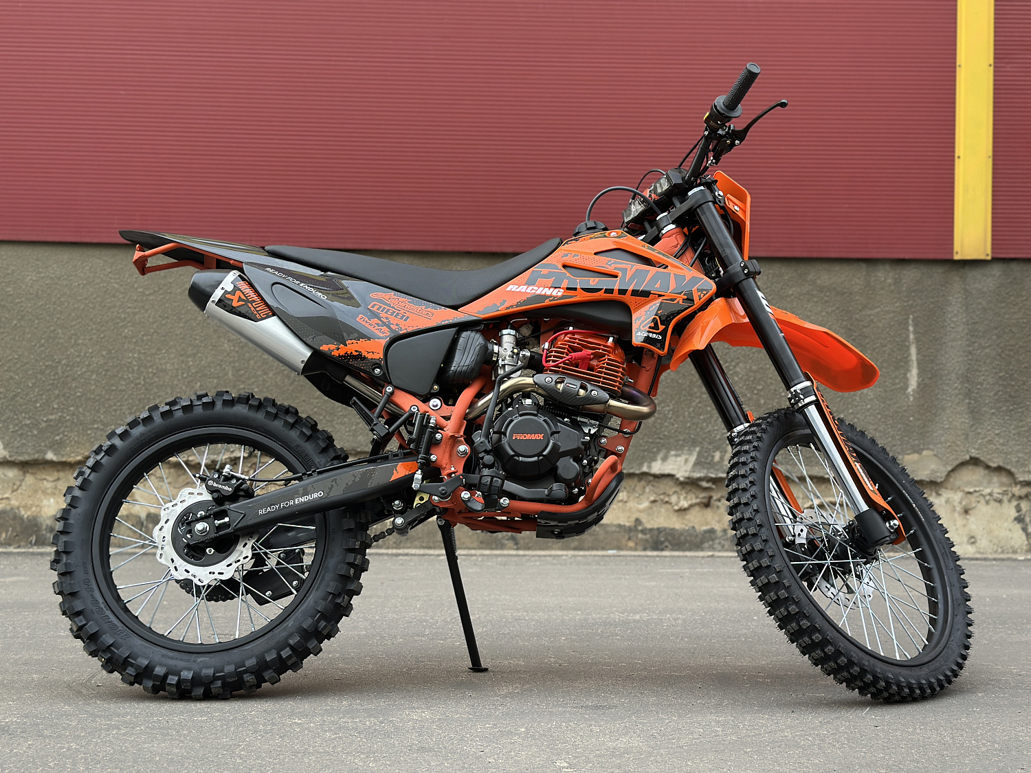 Кроссовый мотоцикл PROMAX MX280 в Кисловодске